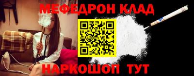 сатива Бузулук
