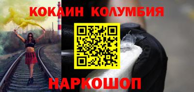 мефедрон мука Бугуруслан