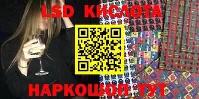 мефедрон мука Бугуруслан