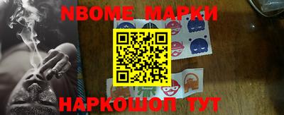 мефедрон мука Бугуруслан