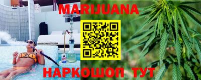 мефедрон мука Бугуруслан