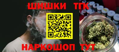 сатива Бузулук