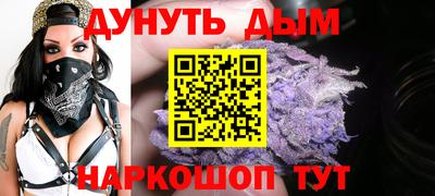 мефедрон мука Бугуруслан