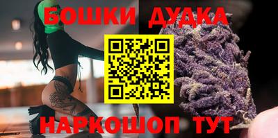 сатива Бузулук