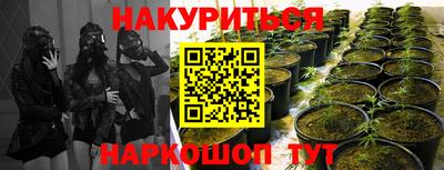 мефедрон мука Бугуруслан
