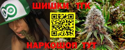 сатива Бузулук