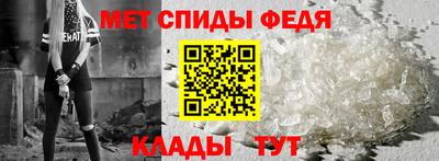 2c-b Будённовск