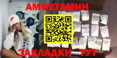 мефедрон мука Бугуруслан