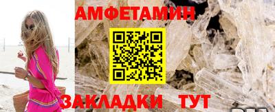 2c-b Будённовск