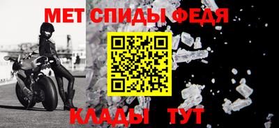 2c-b Будённовск