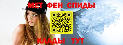 сатива Бузулук