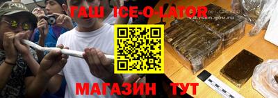 мефедрон мука Бугуруслан