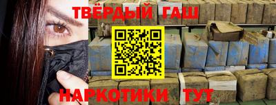 сатива Бузулук